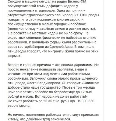 Прикрепленное изображение: scale_1200.jpg